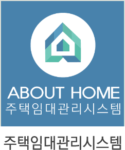 어바웃홈 버튼 이미지